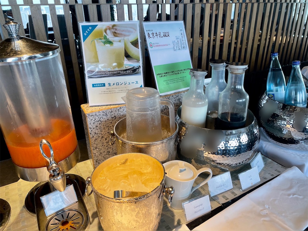 f:id:Hiromi2020:20221126172834j:image f:id:Hiromi2020:20221126172834j:image