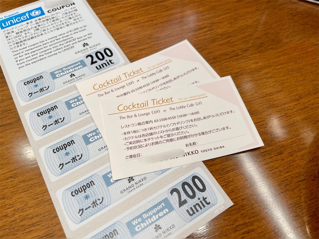 f:id:Hiromi2020:20221127180240j:image f:id:Hiromi2020:20221127180240j:image