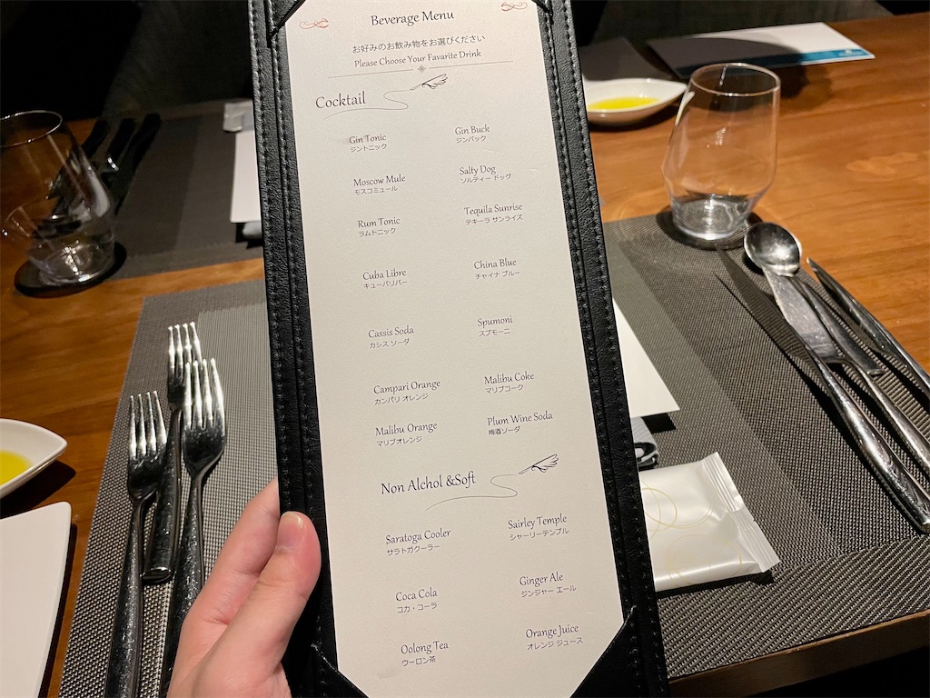 f:id:Hiromi2020:20221127192722j:image f:id:Hiromi2020:20221127192722j:image