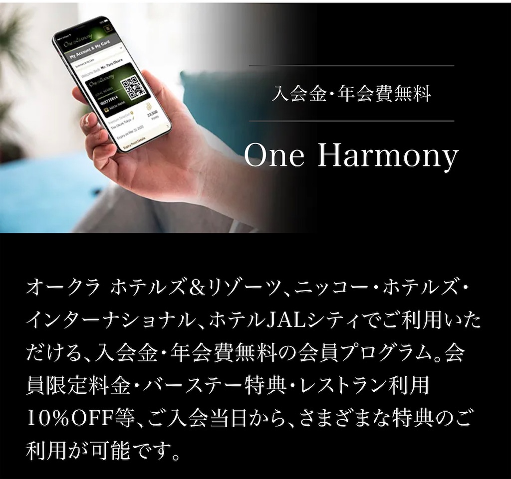 f:id:Hiromi2020:20221127194029j:image f:id:Hiromi2020:20221127194029j:image