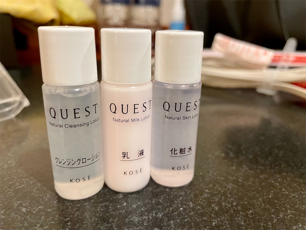 f:id:Hiromi2020:20221224121047j:image