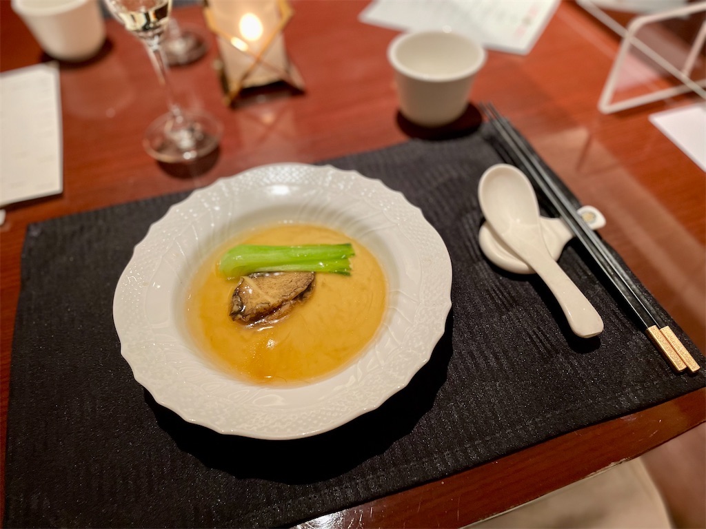 f:id:Hiromi2020:20221224125840j:image