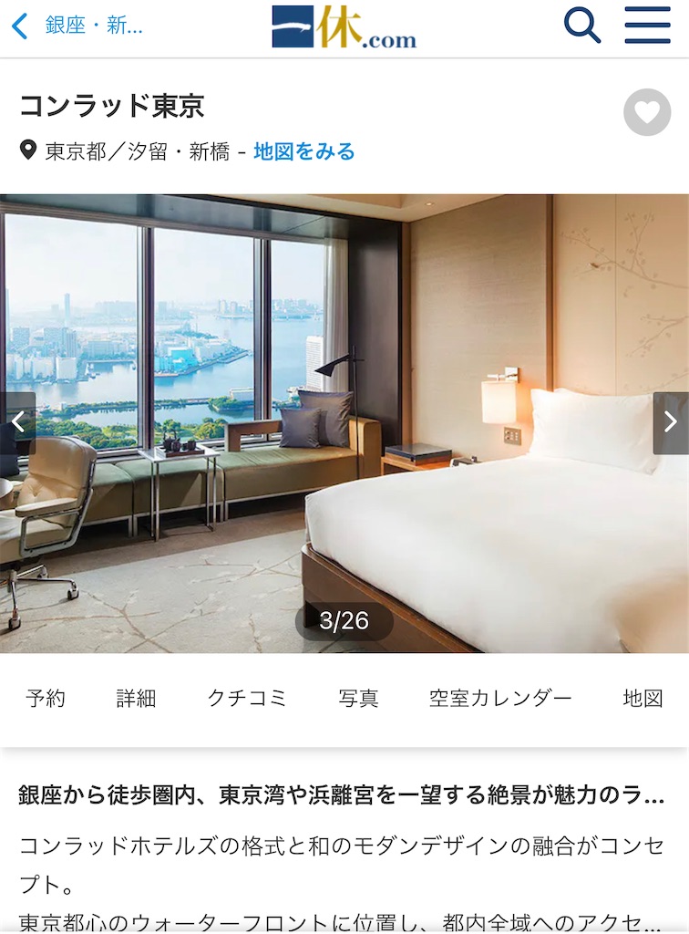 f:id:Hiromi2020:20221229111514j:image f:id:Hiromi2020:20221229111514j:image