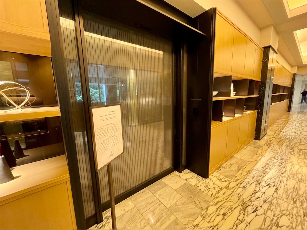 f:id:Hiromi2020:20230120183047j:image f:id:Hiromi2020:20230120183047j:image