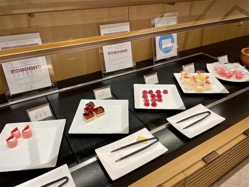 f:id:Hiromi2020:20230123083603j:image f:id:Hiromi2020:20230123083603j:image