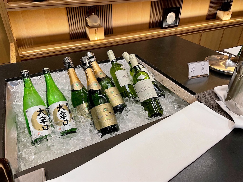 f:id:Hiromi2020:20230123085336j:image f:id:Hiromi2020:20230123085336j:image