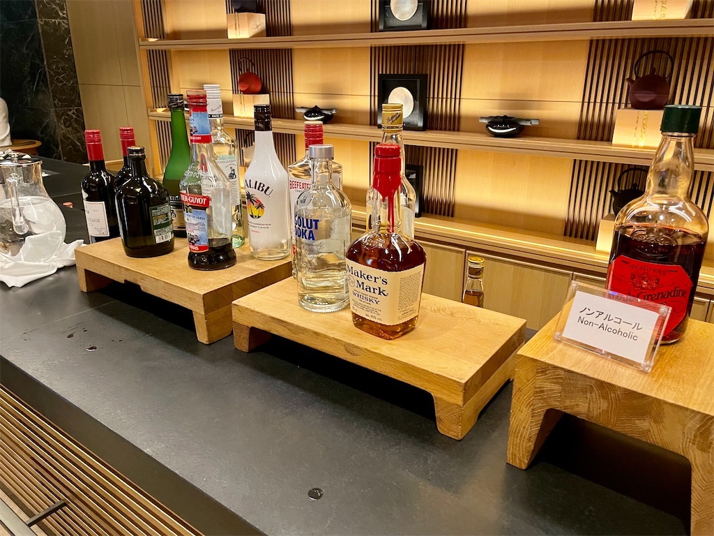 f:id:Hiromi2020:20230123085459j:image f:id:Hiromi2020:20230123085459j:image