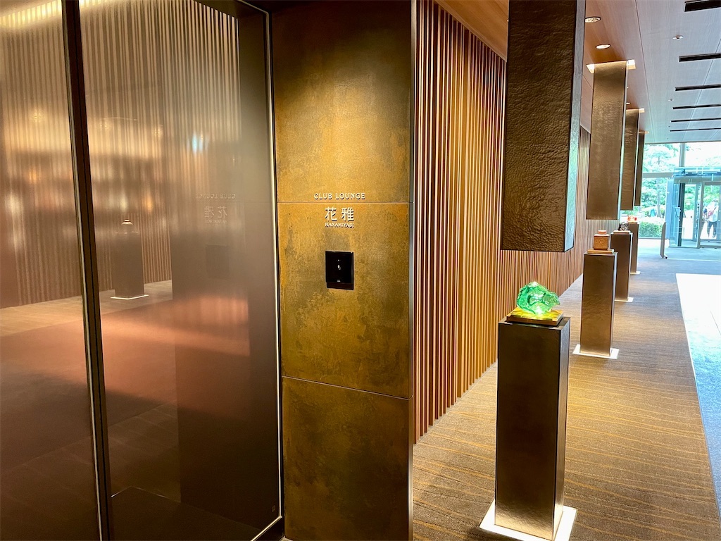 f:id:Hiromi2020:20230123184559j:image f:id:Hiromi2020:20230123184559j:image