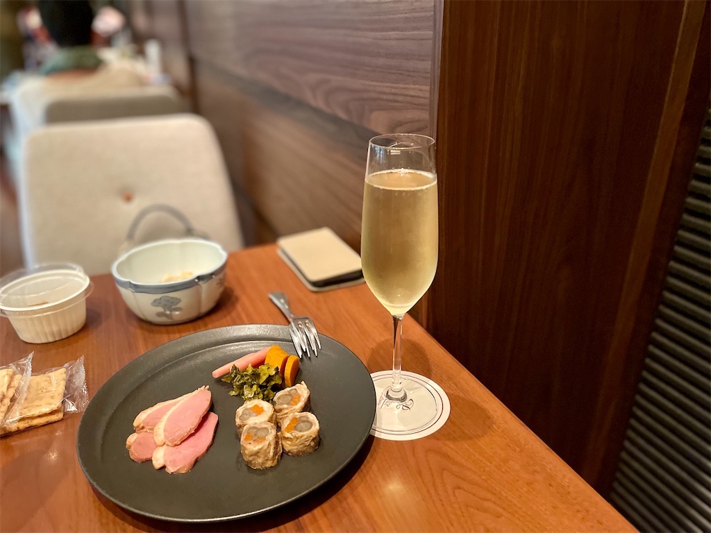 f:id:Hiromi2020:20230123185843j:image f:id:Hiromi2020:20230123185843j:image