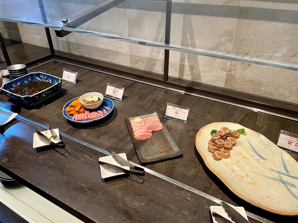 f:id:Hiromi2020:20230123185944j:image f:id:Hiromi2020:20230123185944j:image