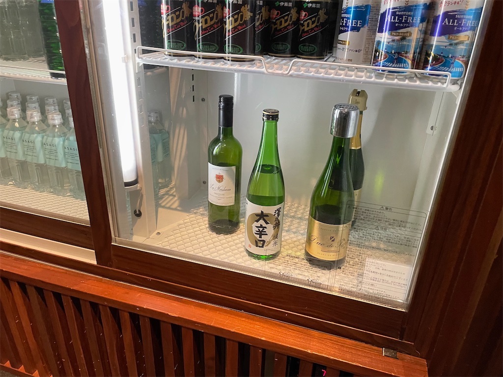 f:id:Hiromi2020:20230123190138j:image f:id:Hiromi2020:20230123190138j:image