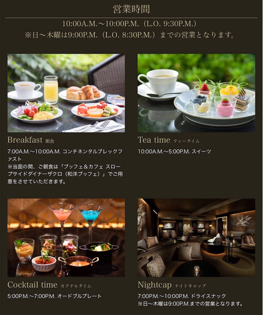 f:id:Hiromi2020:20230124075435j:image f:id:Hiromi2020:20230124075435j:image