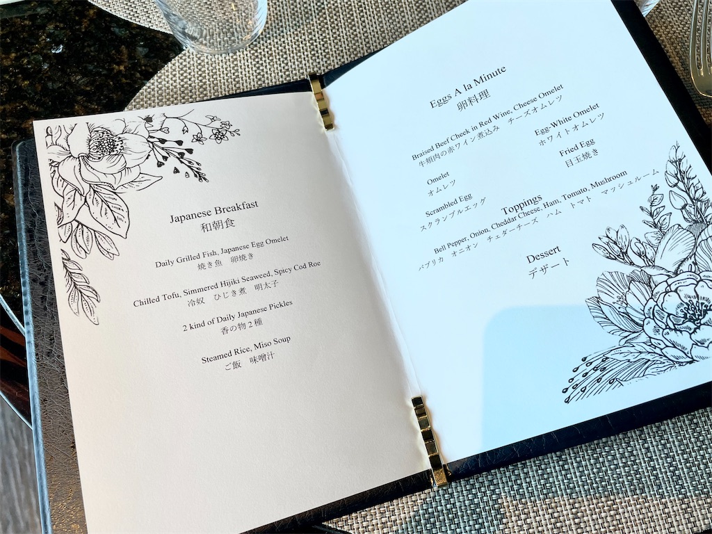 f:id:Hiromi2020:20230401110504j:image