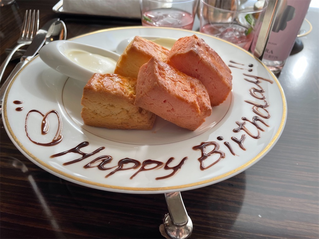 f:id:Hiromi2020:20230410075431j:image