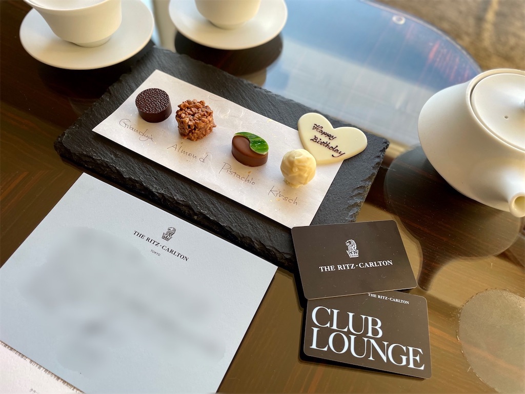 f:id:Hiromi2020:20230410080101j:image