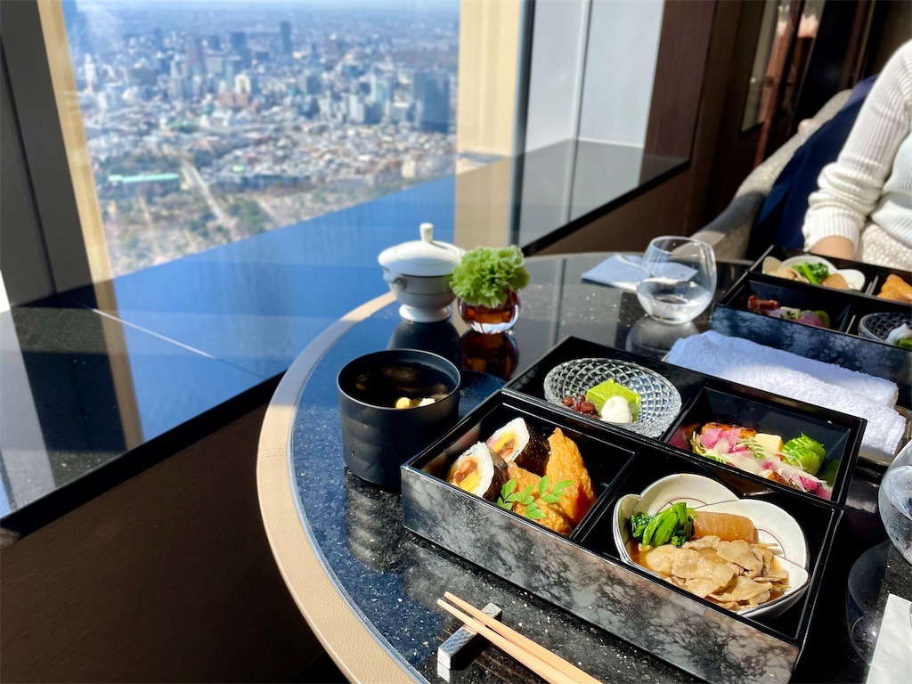 f:id:Hiromi2020:20230410183653j:image