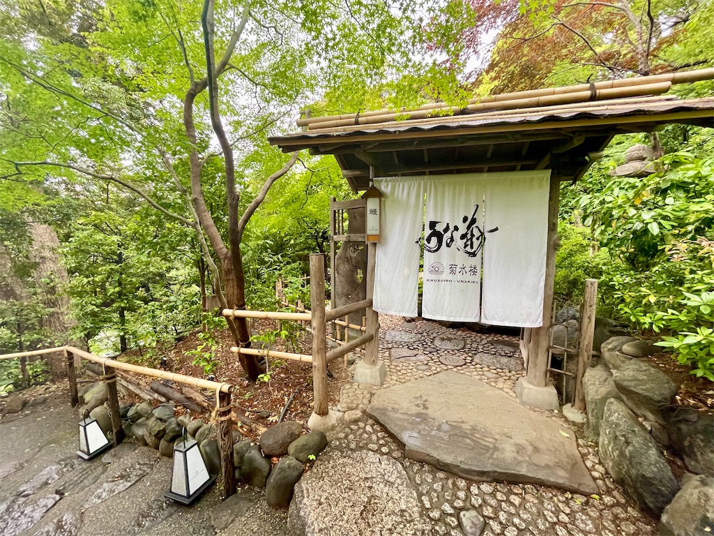 f:id:Hiromi2020:20230614081504j:image