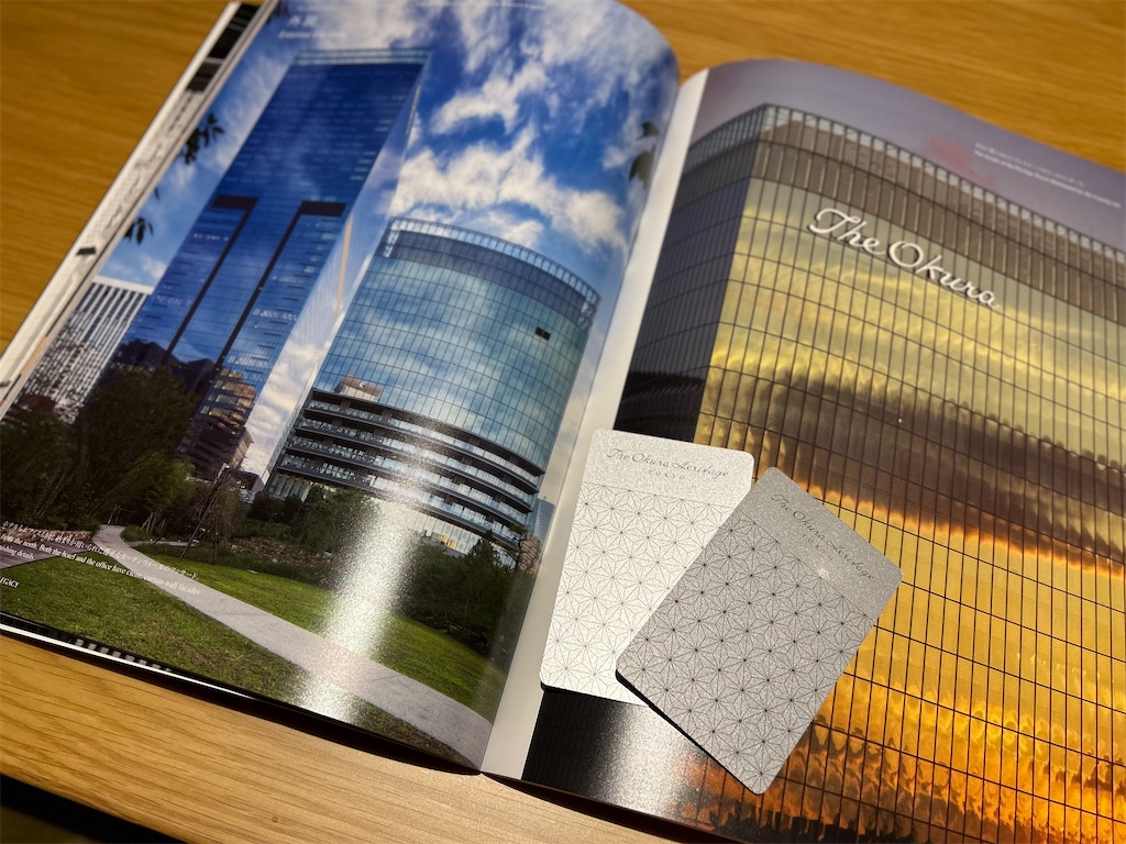 f:id:Hiromi2020:20230802084415j:image