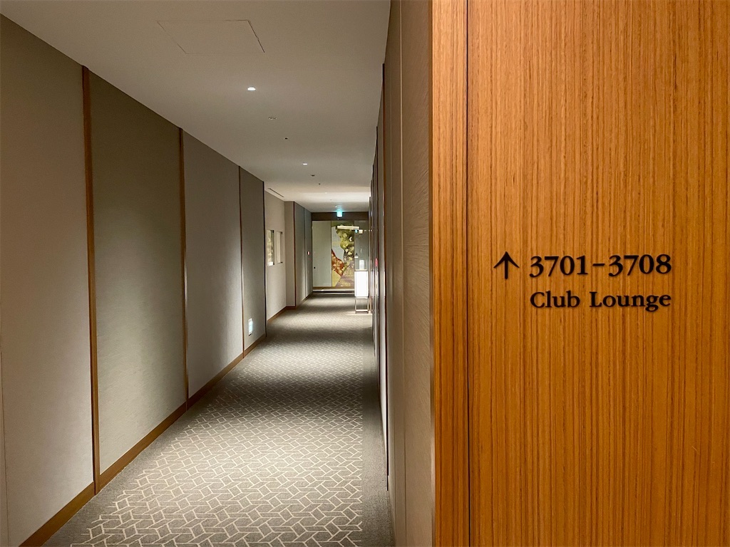 f:id:Hiromi2020:20230802183147j:image