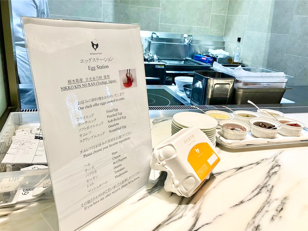 f:id:Hiromi2020:20230804075304j:image