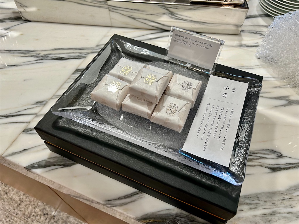 f:id:Hiromi2020:20230829075134j:image