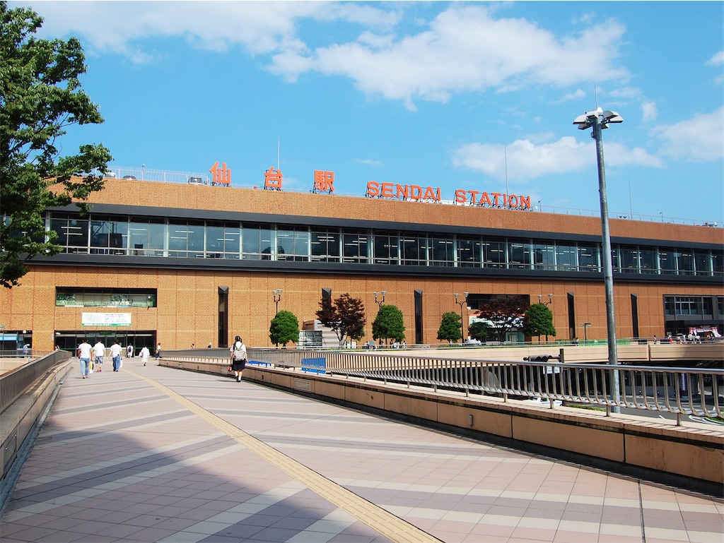 f:id:Hiromi2020:20230831122843j:image