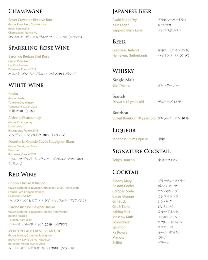 f:id:Hiromi2020:20231025184813j:image f:id:Hiromi2020:20231025184813j:image