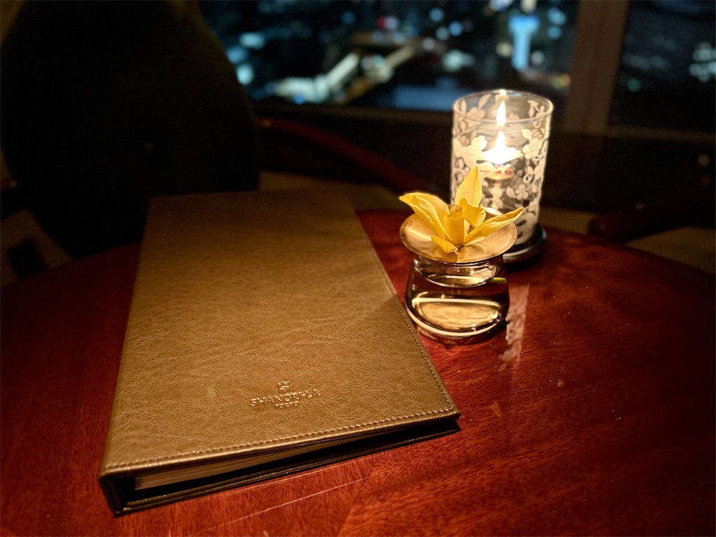 f:id:Hiromi2020:20231110080645j:image