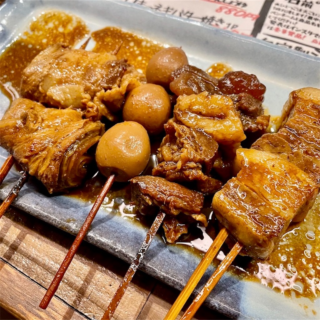 f:id:Hiromi2020:20231215080101j:image f:id:Hiromi2020:20231215080101j:image