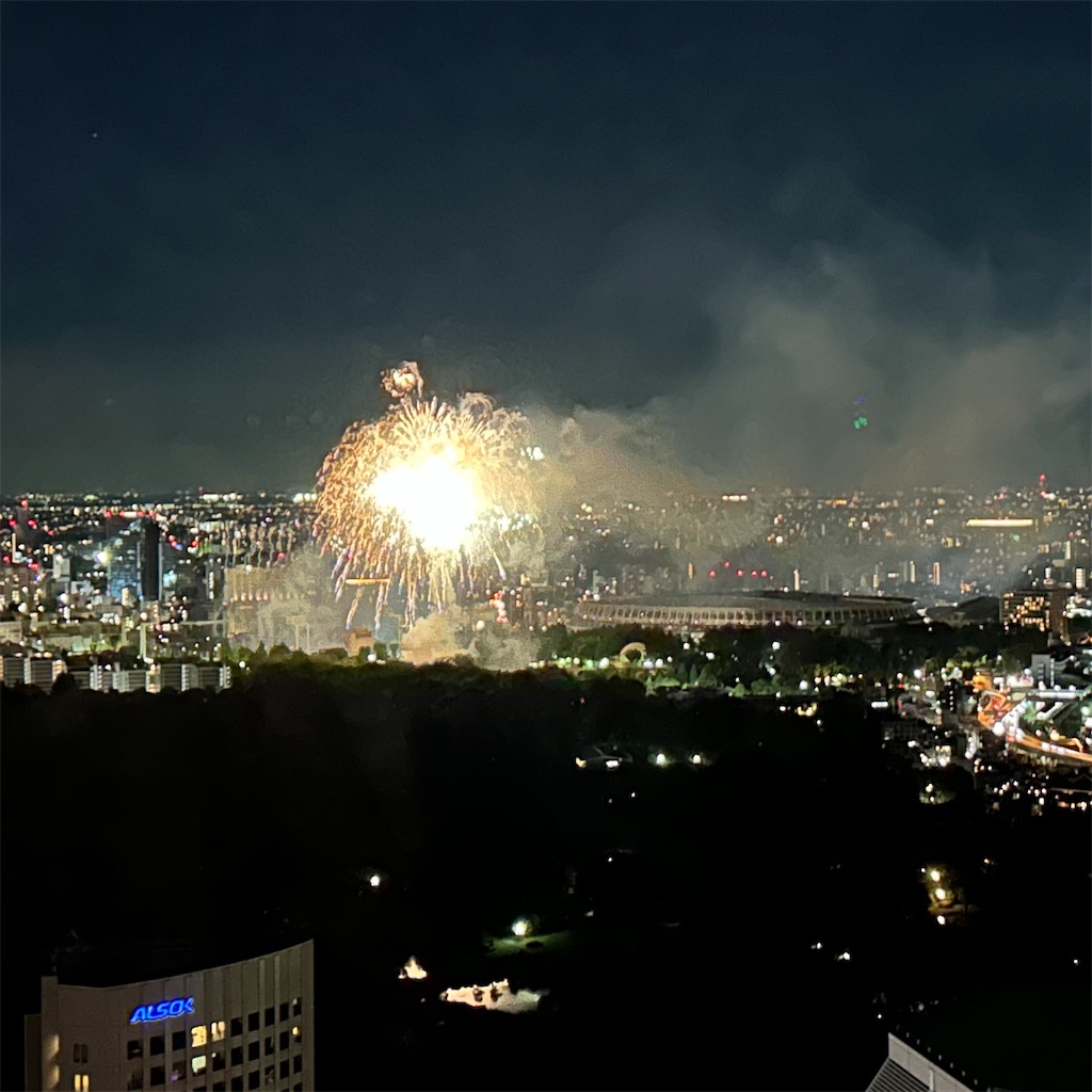 f:id:Hiromi2020:20240110081920j:image f:id:Hiromi2020:20240110081920j:image