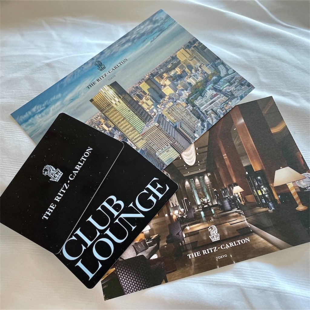 f:id:Hiromi2020:20240320202221j:image