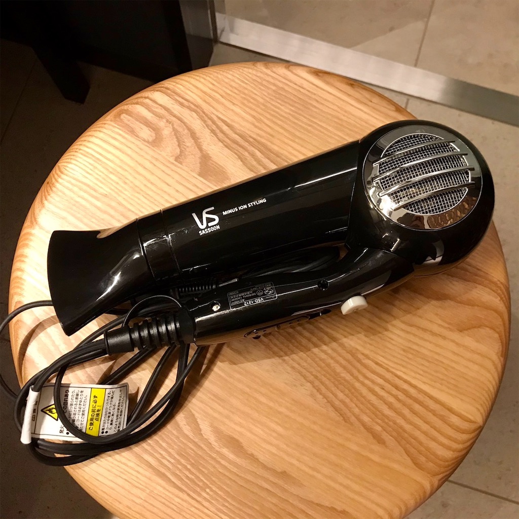 f:id:Hiromi2020:20240322080356j:image