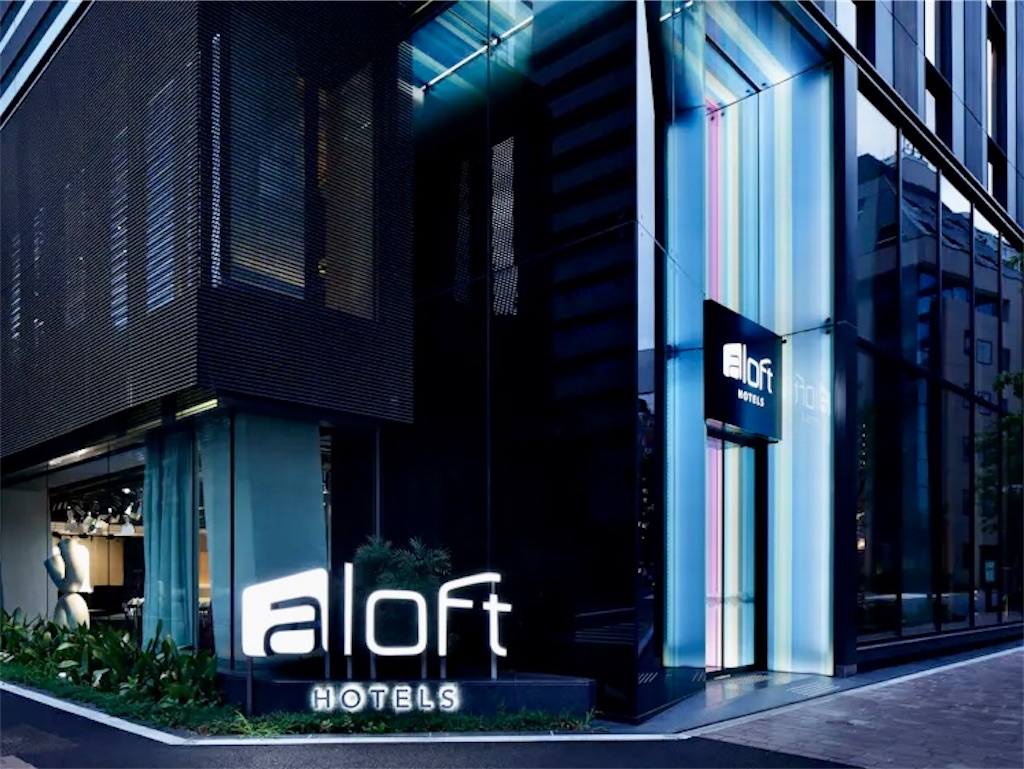 f:id:Hiromi2020:20240322203559j:image