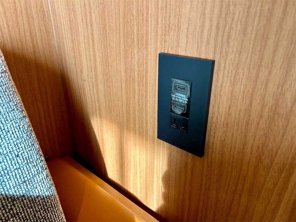 f:id:Hiromi2020:20240725071520j:image