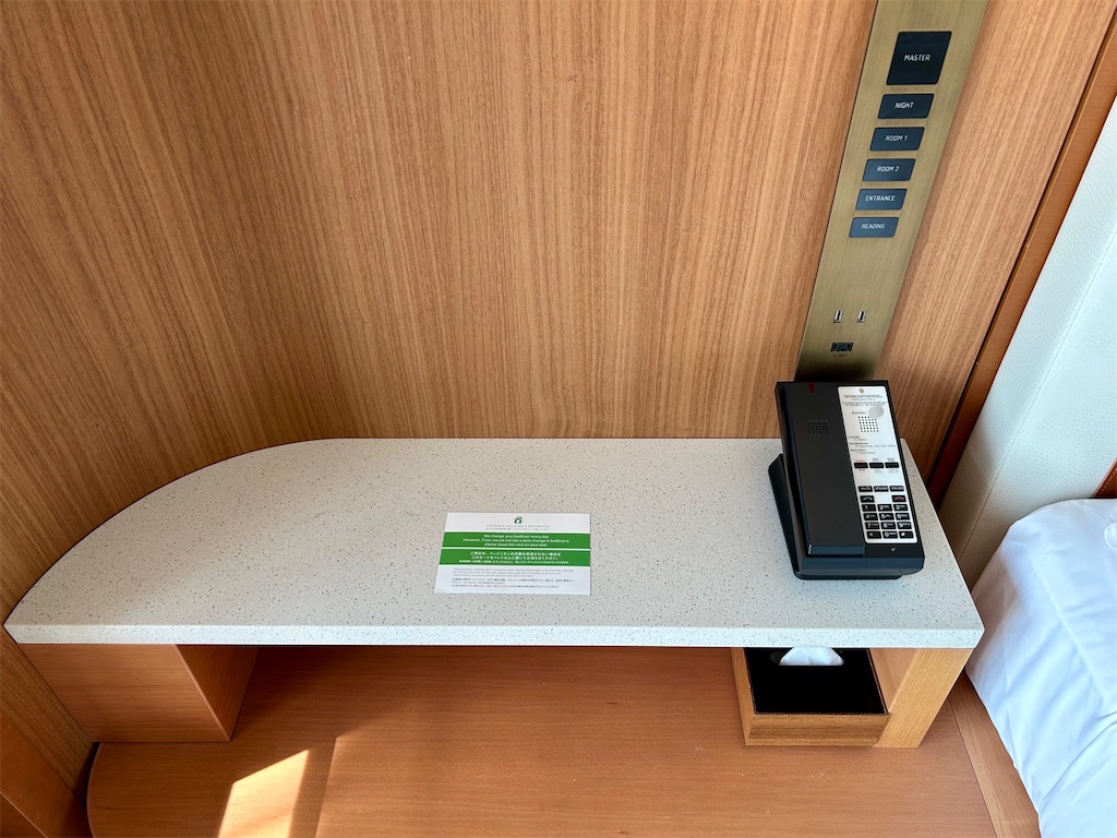 f:id:Hiromi2020:20240726103122j:image