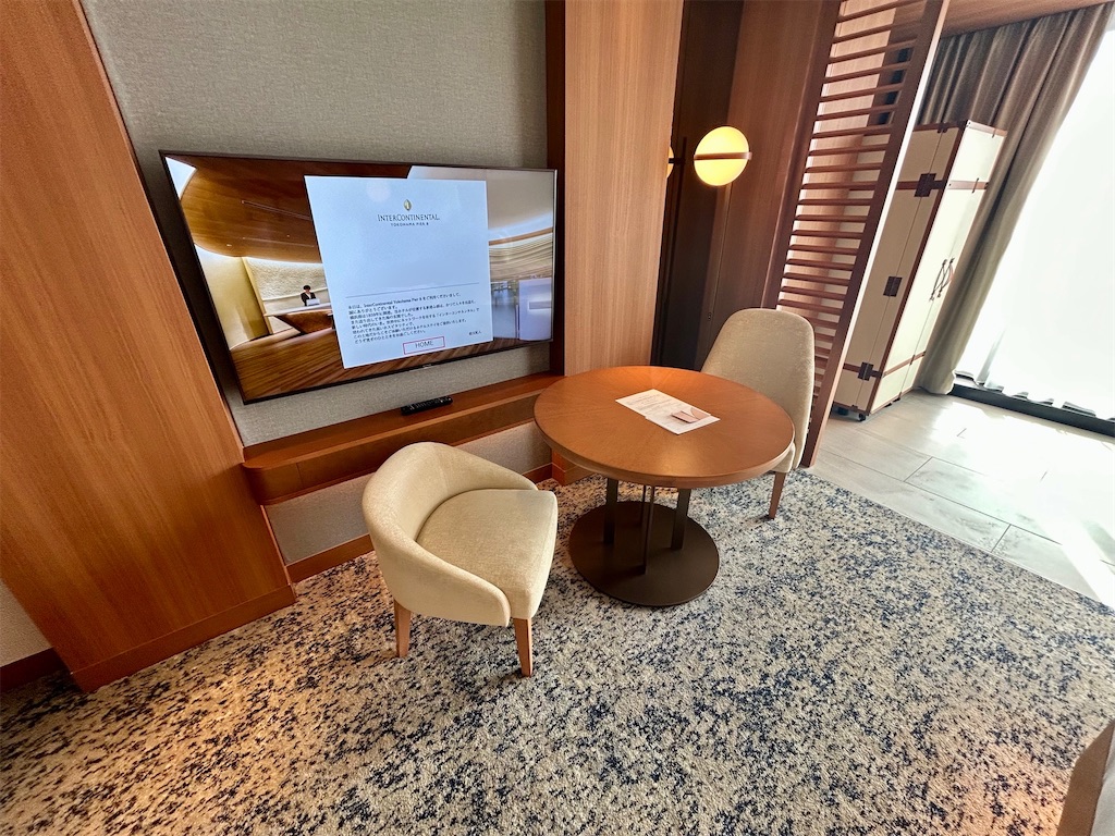 f:id:Hiromi2020:20240726103617j:image