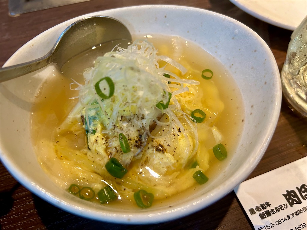 f:id:Hiromi2020:20240802113938j:image