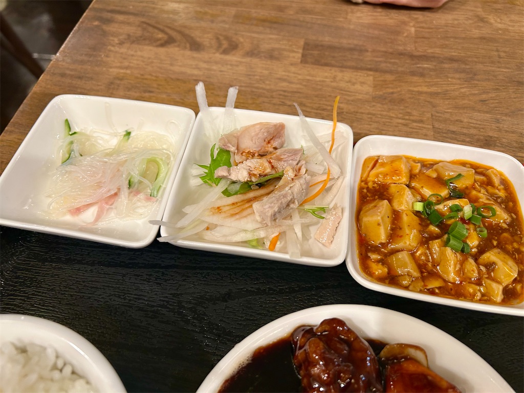 f:id:Hiromi2020:20250127175155j:image