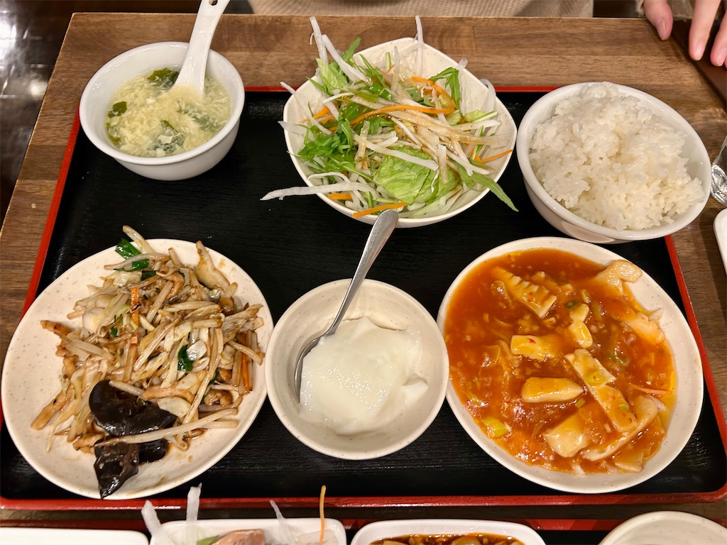 f:id:Hiromi2020:20250127175751j:image