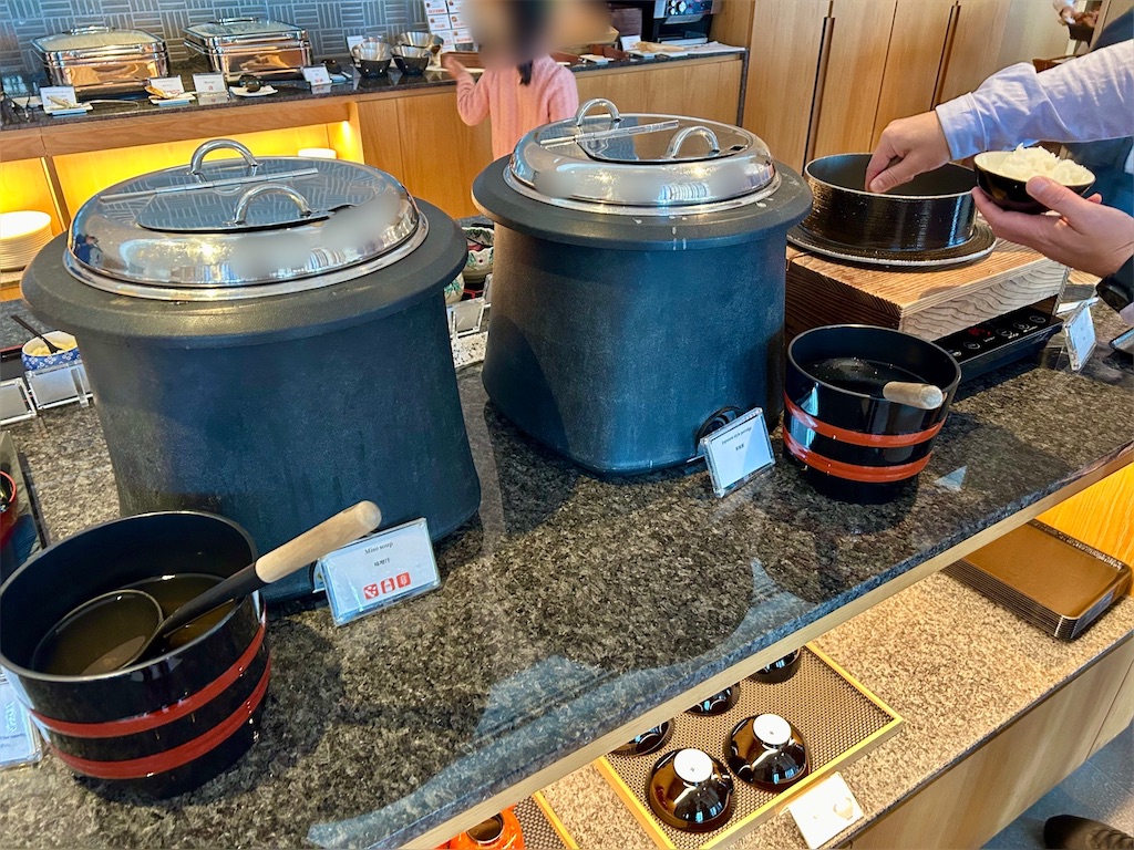 f:id:Hiromi2020:20250201115958j:image