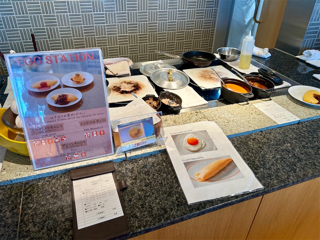 f:id:Hiromi2020:20250201120646j:image