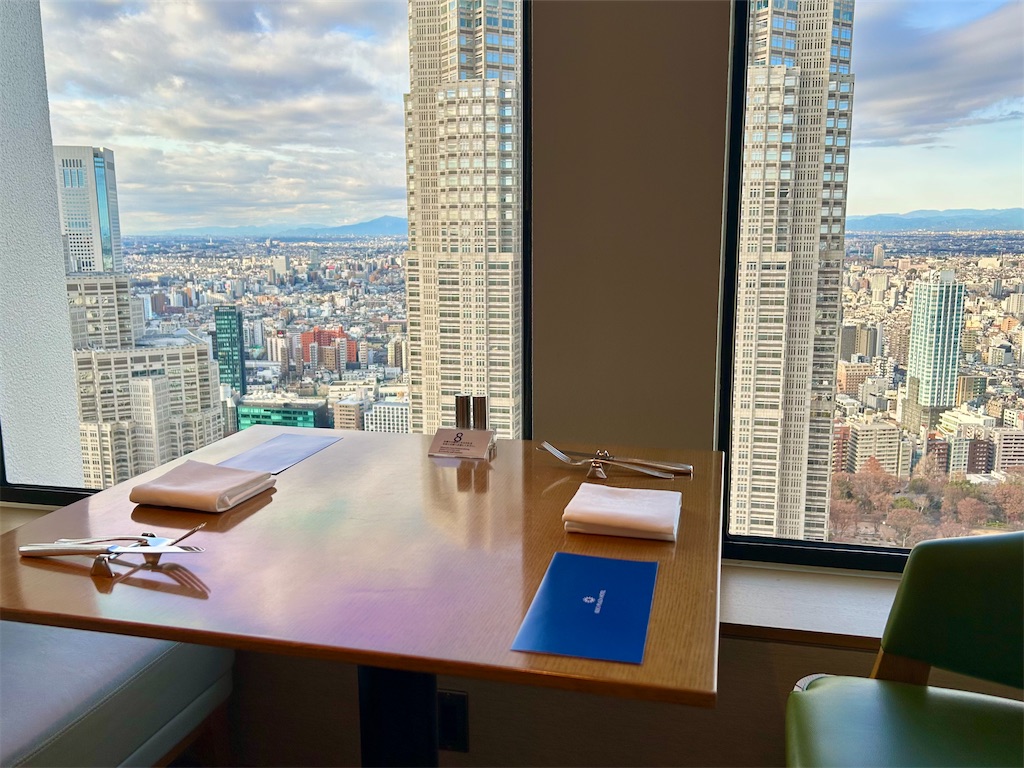 f:id:Hiromi2020:20250201192530j:image