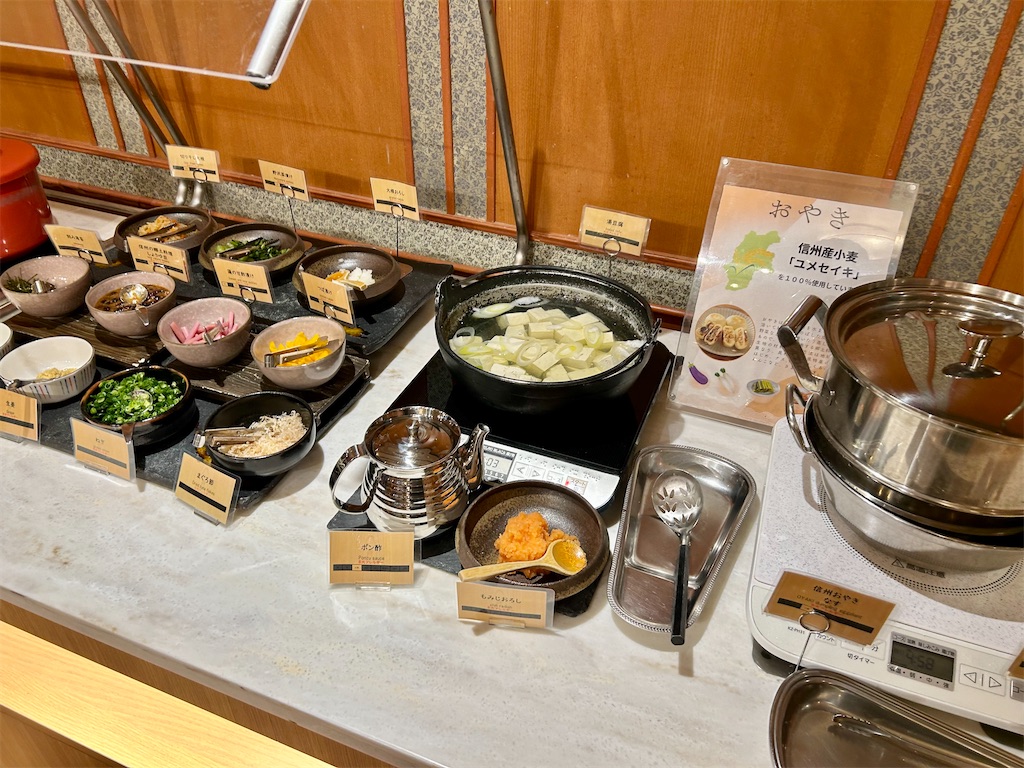 f:id:Hiromi2020:20250325200140j:image