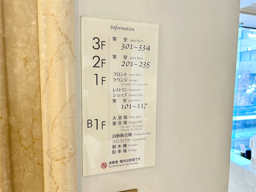 f:id:Hiromi2020:20250407190424j:image