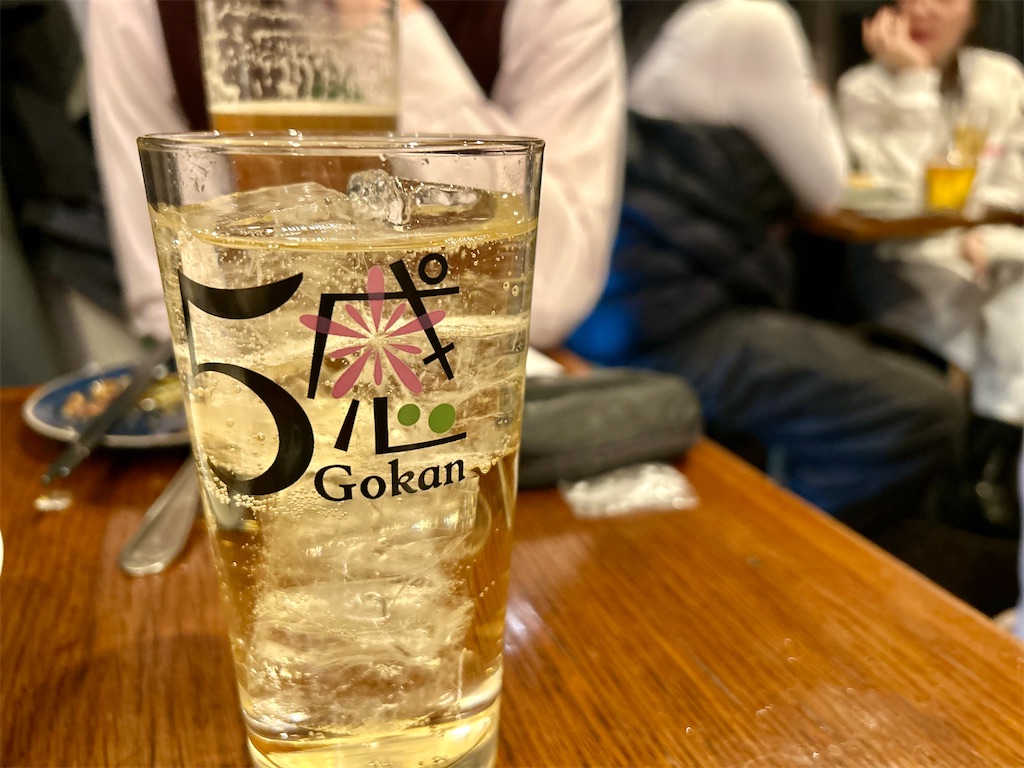 f:id:Hiromi2020:20250408201844j:image