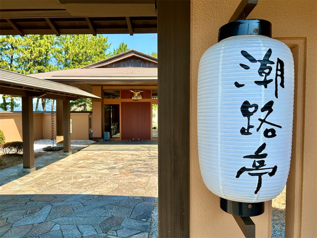 f:id:Hiromi2020:20250502073345j:image