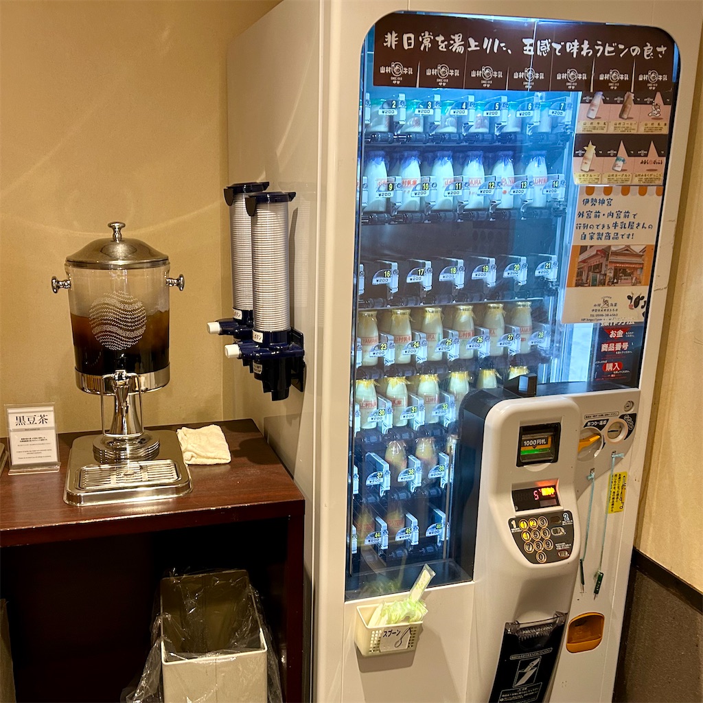 f:id:Hiromi2020:20250503121449j:image f:id:Hiromi2020:20250503121449j:image