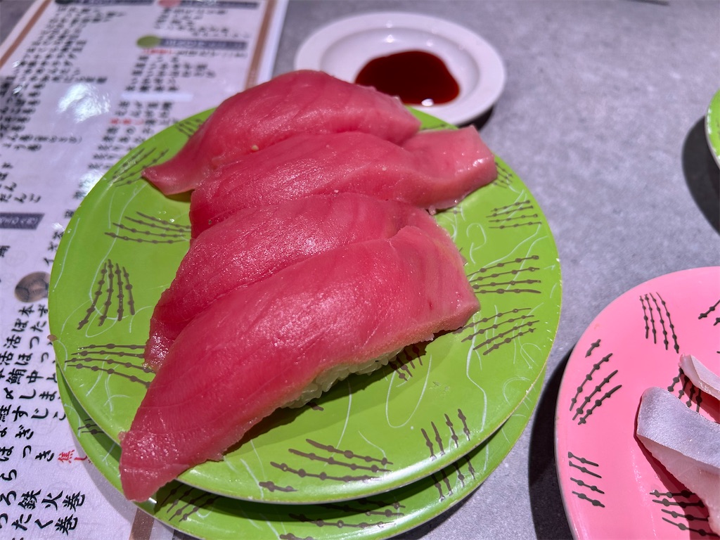 f:id:Hiromi2020:20250508061955j:image