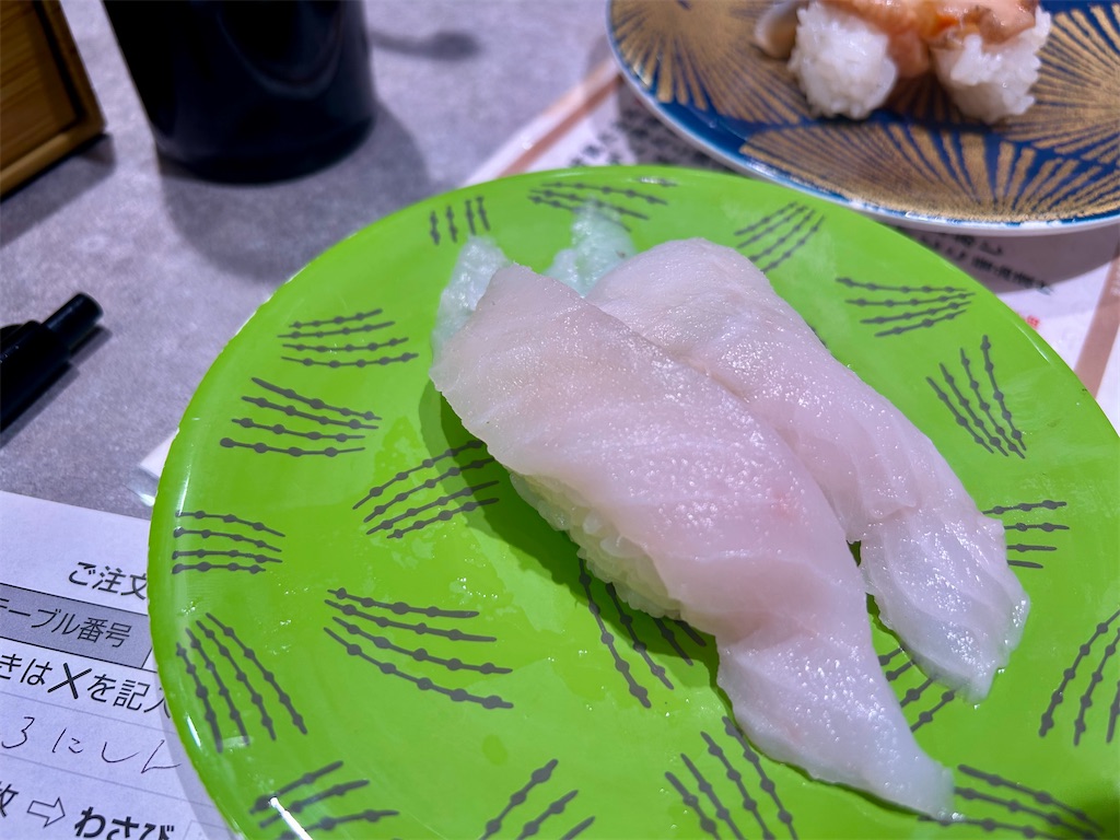 f:id:Hiromi2020:20250508230932j:image