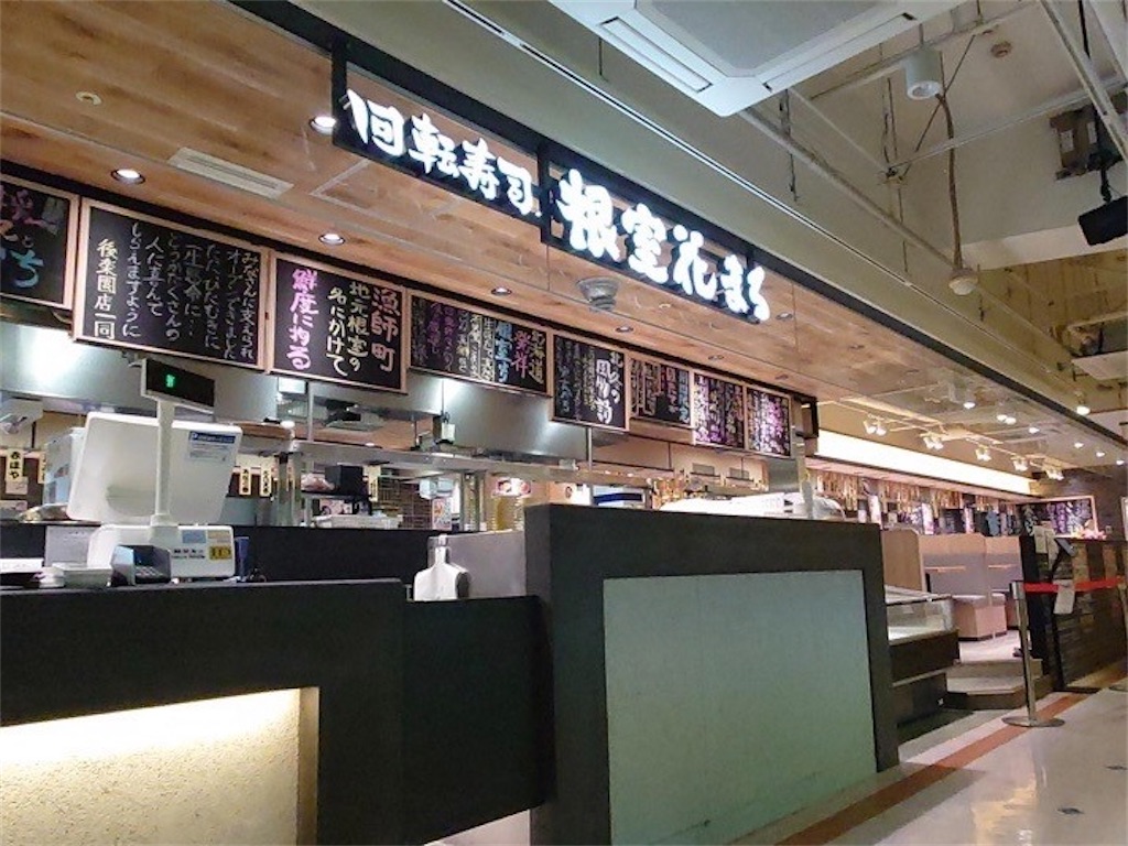 f:id:Hiromi2020:20250508234309j:image